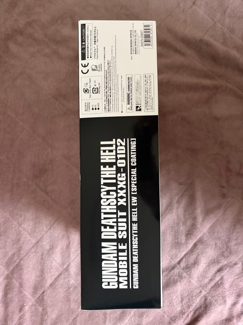 MG 1/100 ガンダムデスサイズヘル EW[スペシャルコーティング] 新品