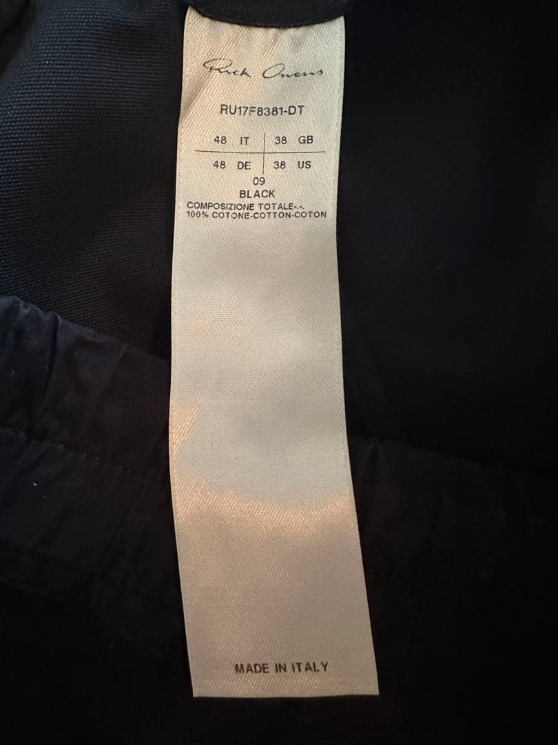 Rich Owens ブラック サルエルパンツ 48 IT