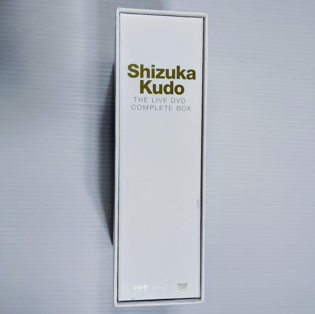 Shizuka Kudo THE LIVE DVD COMPLETE 10枚組