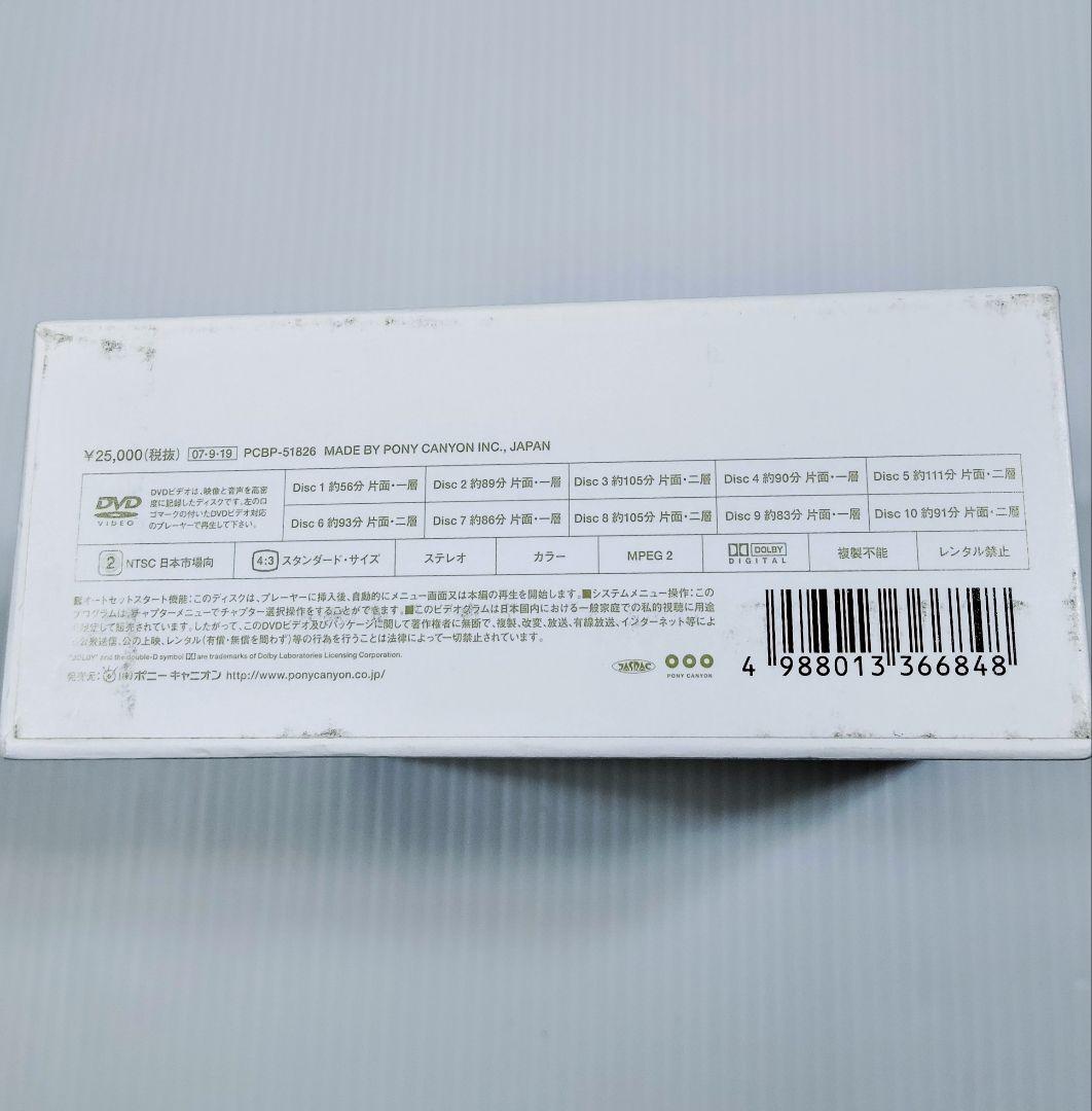 Shizuka Kudo THE LIVE DVD COMPLETE 10枚組