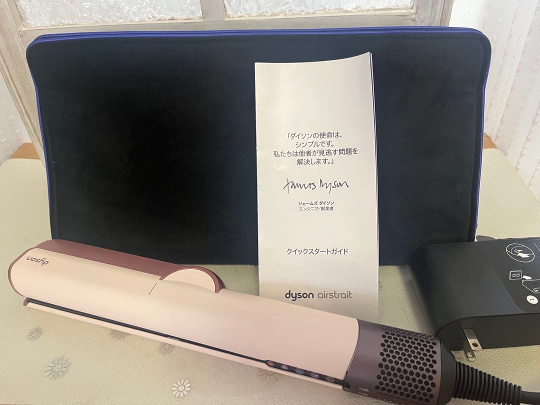 Dyson ダイソン Airstrait ストレイトナー さくらチェリー