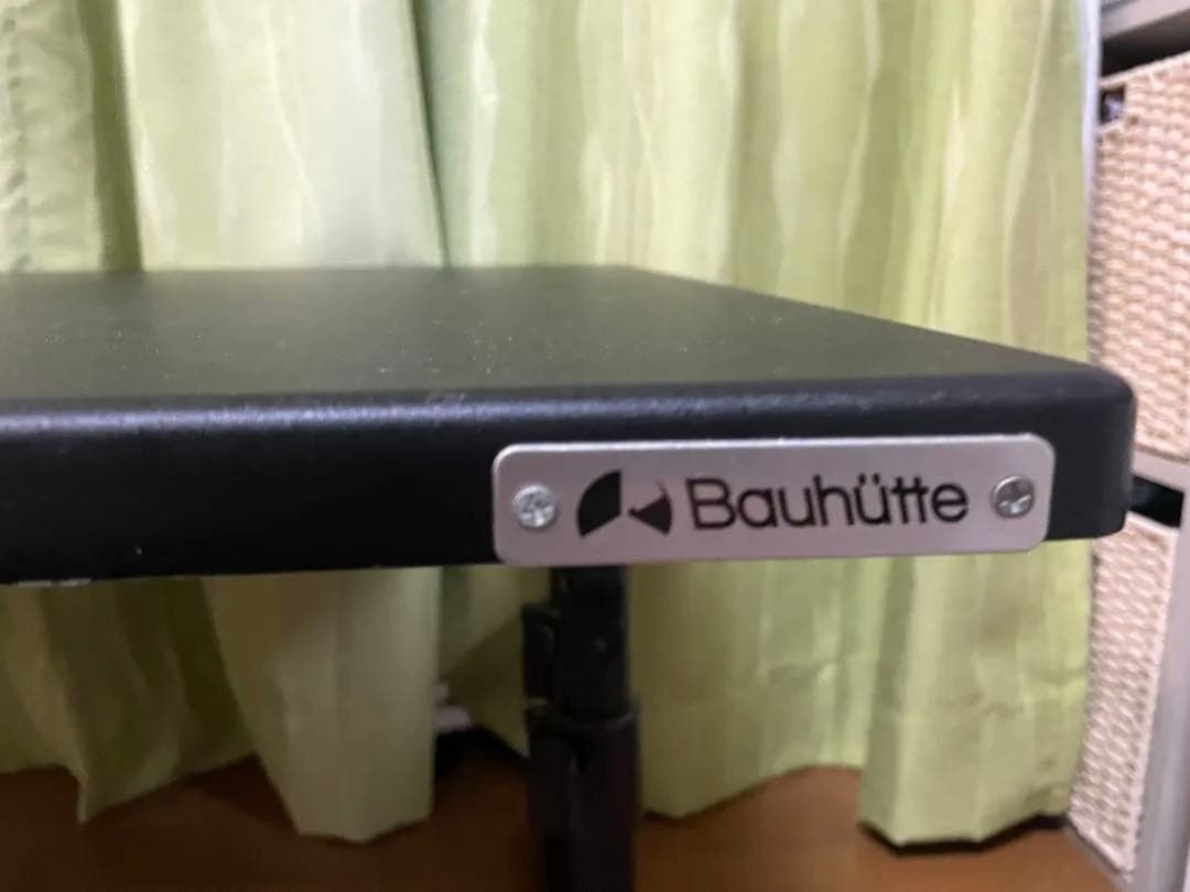 Bauhutte ( バウヒュッテ ) ローデスク 昇降式 ゲーミングデスク