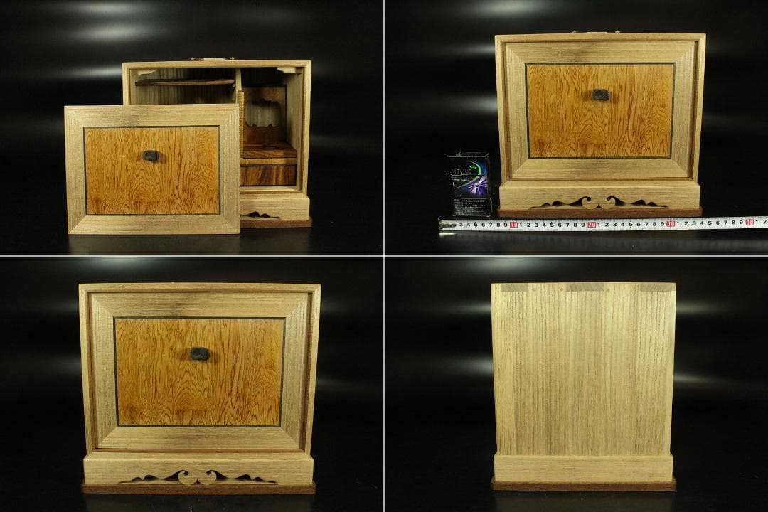 煎茶 銘木 寄せ木 茶箱 器局 指物師 暲尚斎 古希作 共箱(K-YC503)