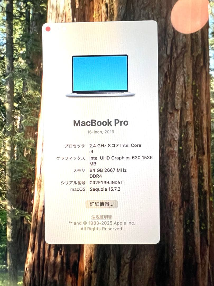 SORA　MacBook Pro 16インチとケース