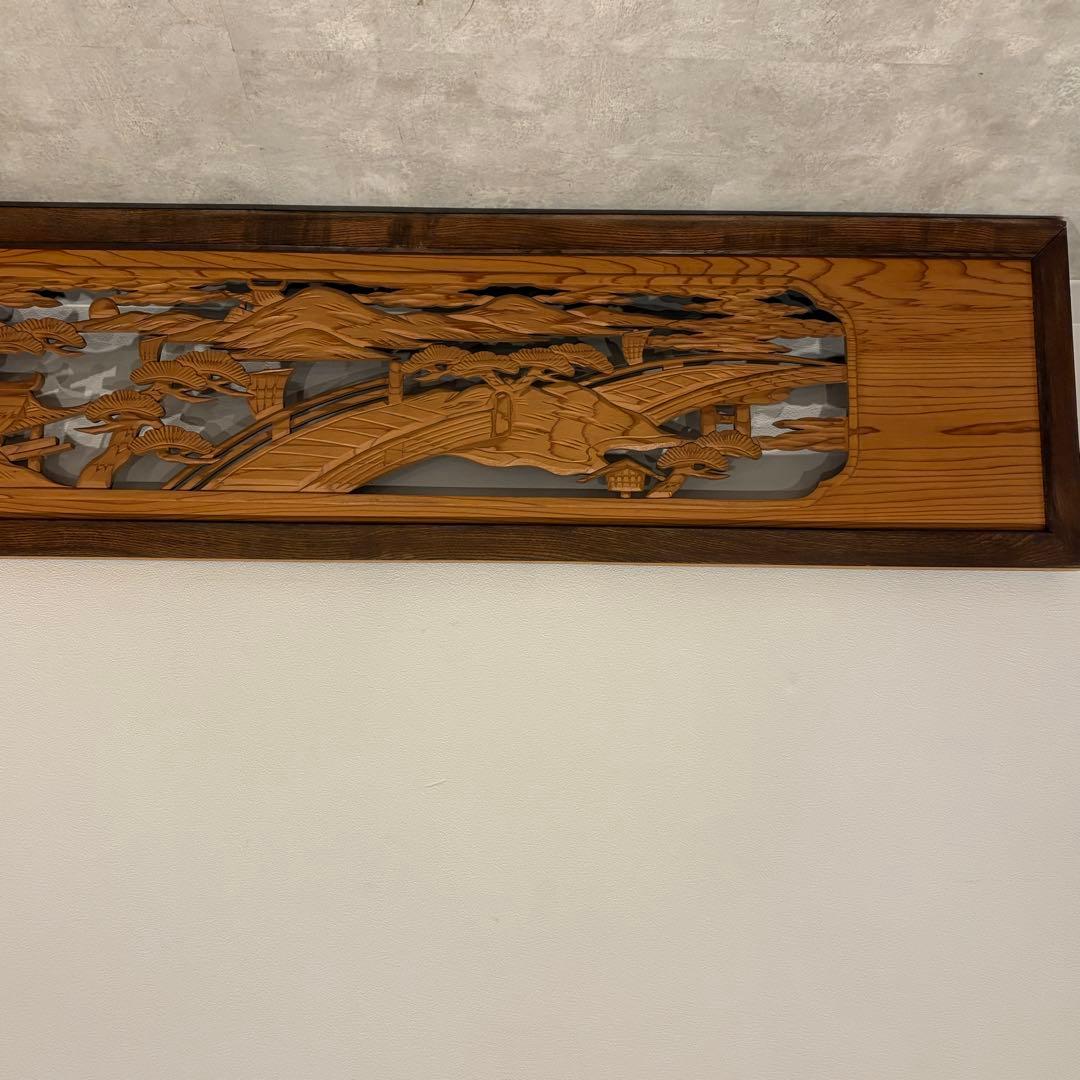 欄間 彫刻 縁起物 松 木彫り 伝統工芸 時代建具 古民家　幅1860mm
