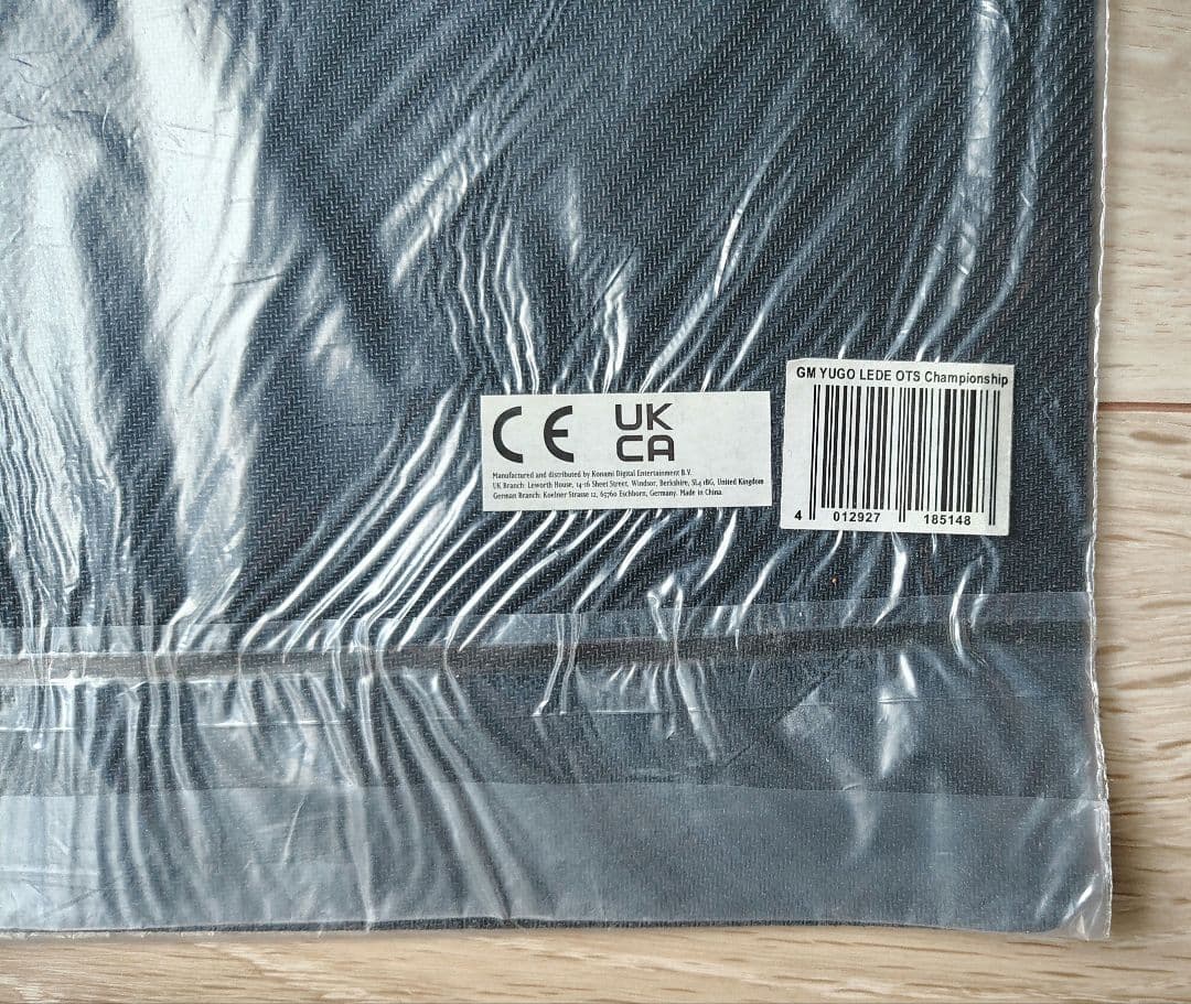 遊戯王 公式 プレイマット 粛声なる竜神サフィラ OTS 未開封 EU版