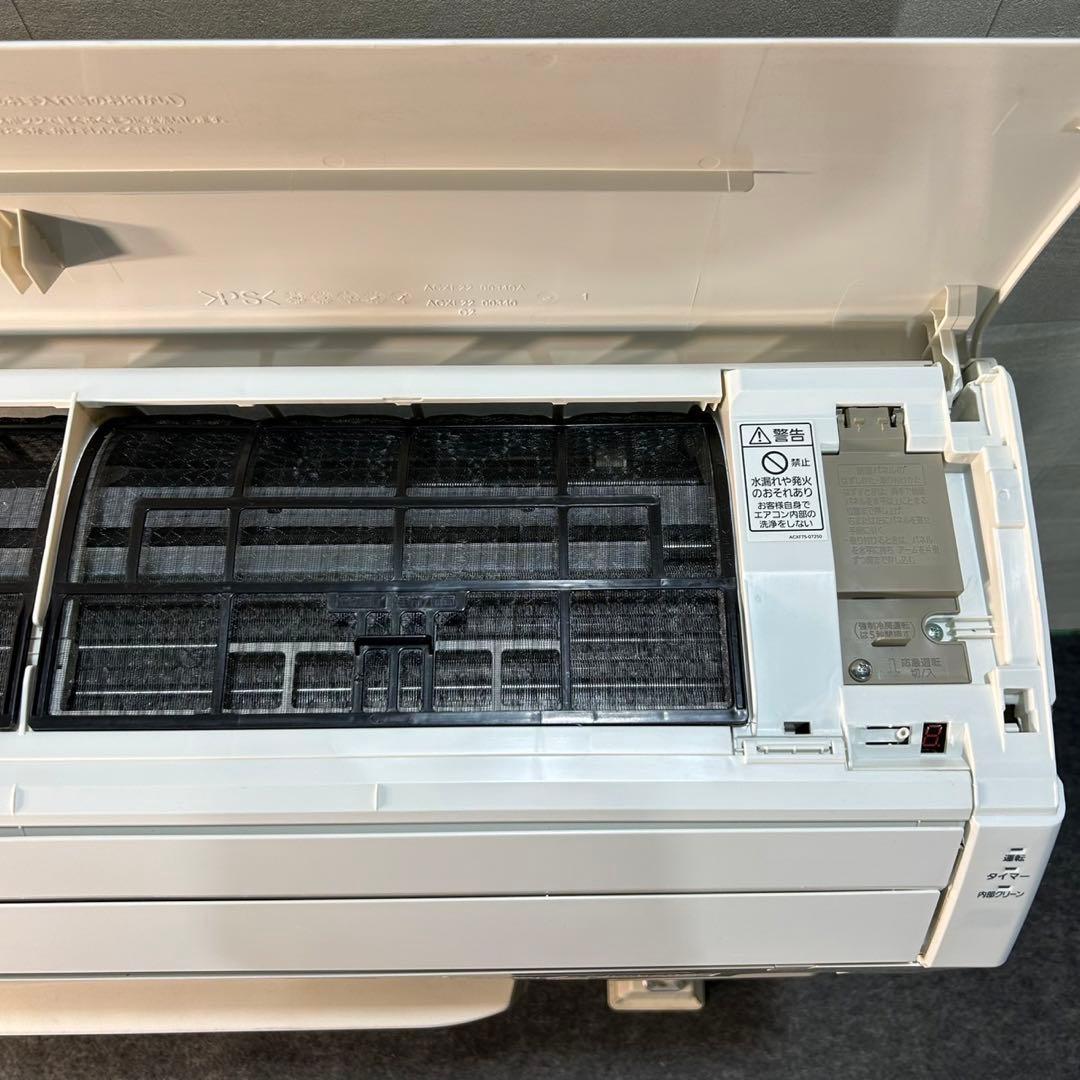 Panasonic エアコン エオリア 18畳用 2020年 高年式 d3655