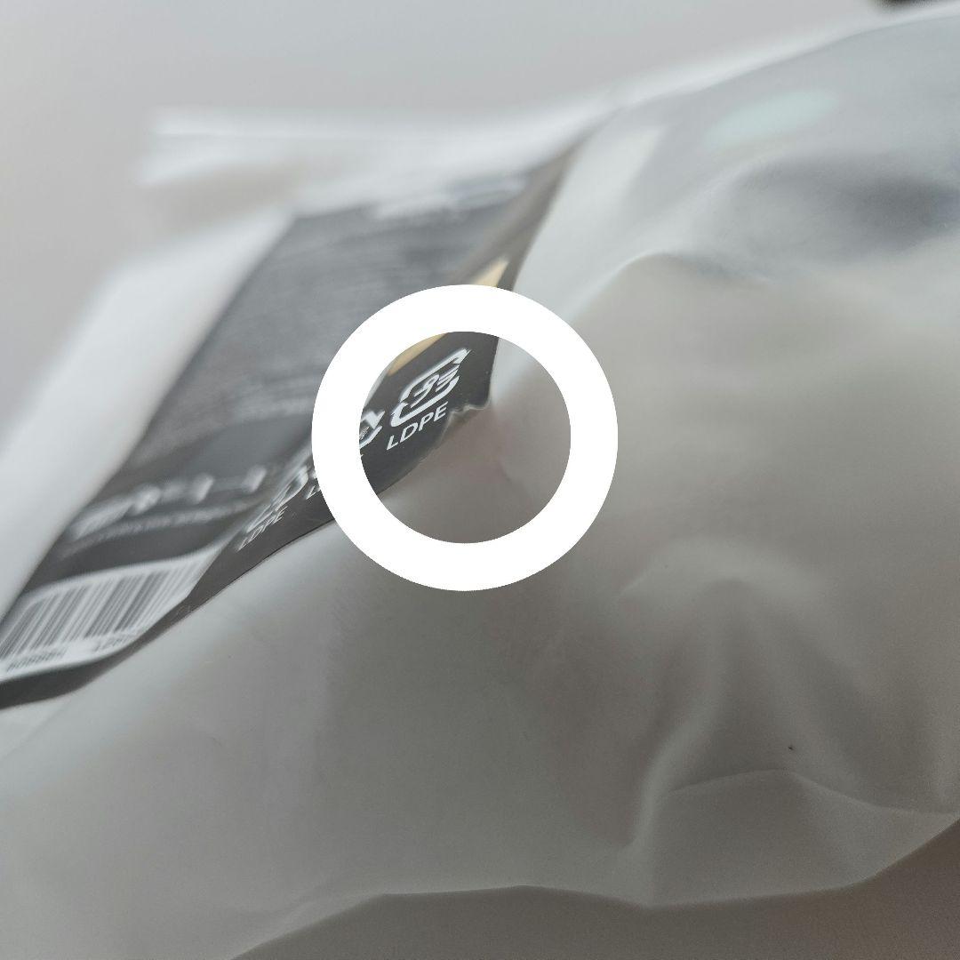 BTS ジン Wootteo ウット RJ キーリング ぬいぐるみ マスコット