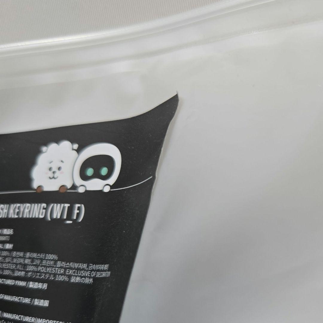 BTS ジン Wootteo ウット RJ キーリング ぬいぐるみ マスコット