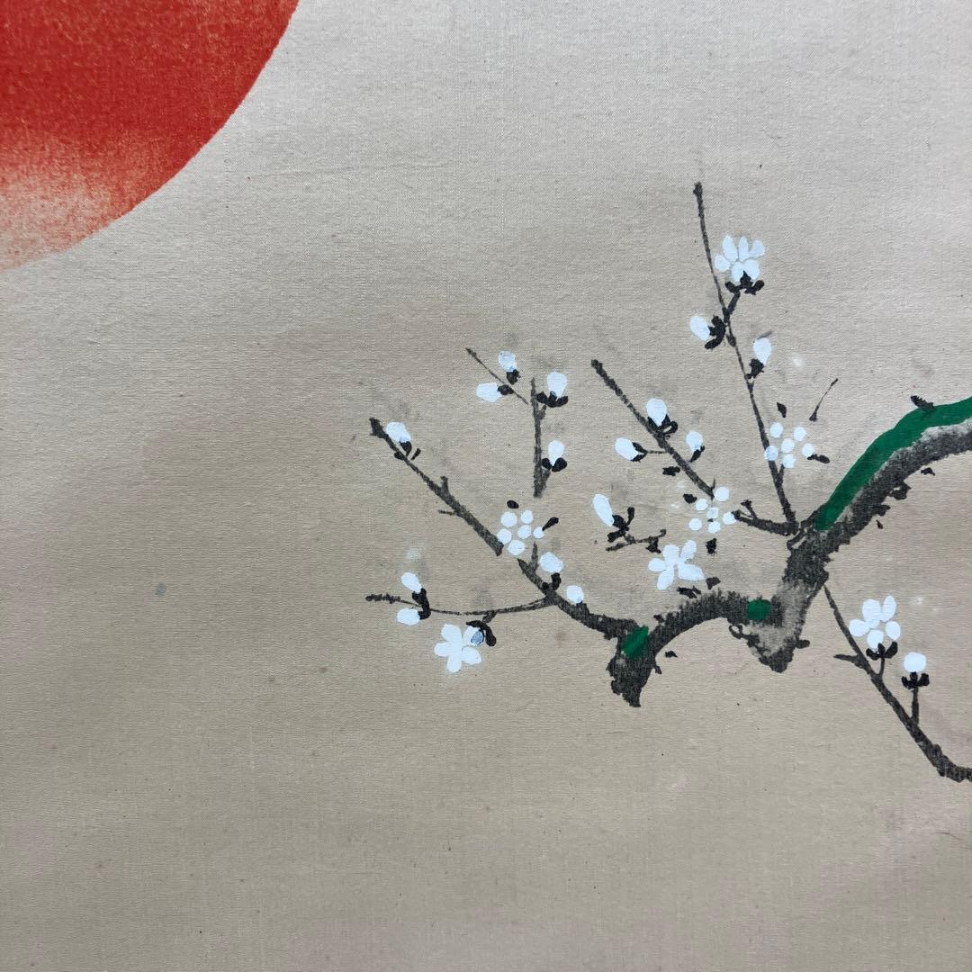 昭和レトロ 七福神 縁起物 開運 掛軸 茶掛 骨董品 絵画 日本画 アート