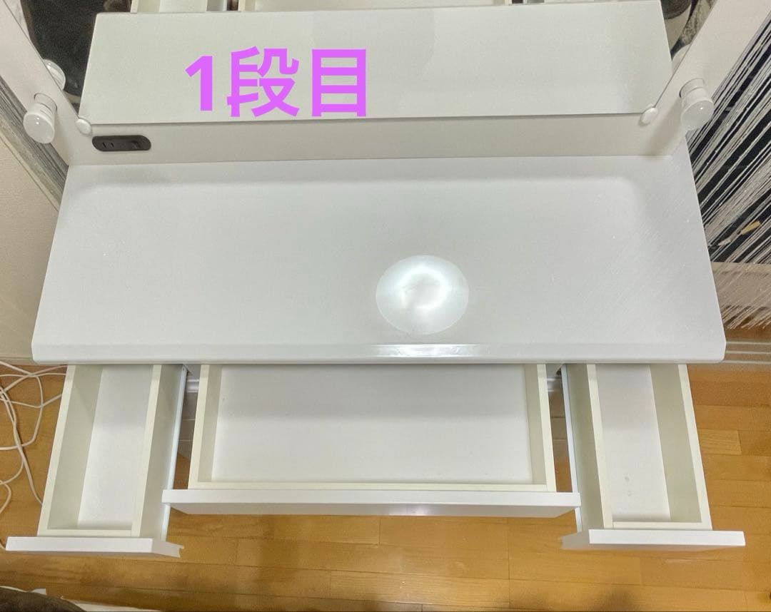 ディノス　LEDライト付き ドレッサー　幅99cm 女優ミラー