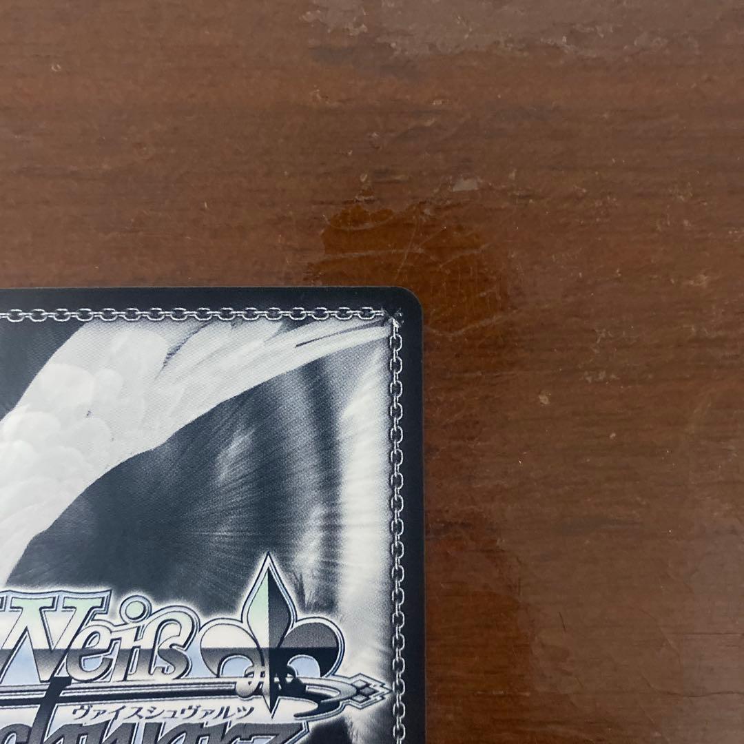 ヴァイスシュヴァルツ　バンドリAve Mujica オブリビオニス　ssp