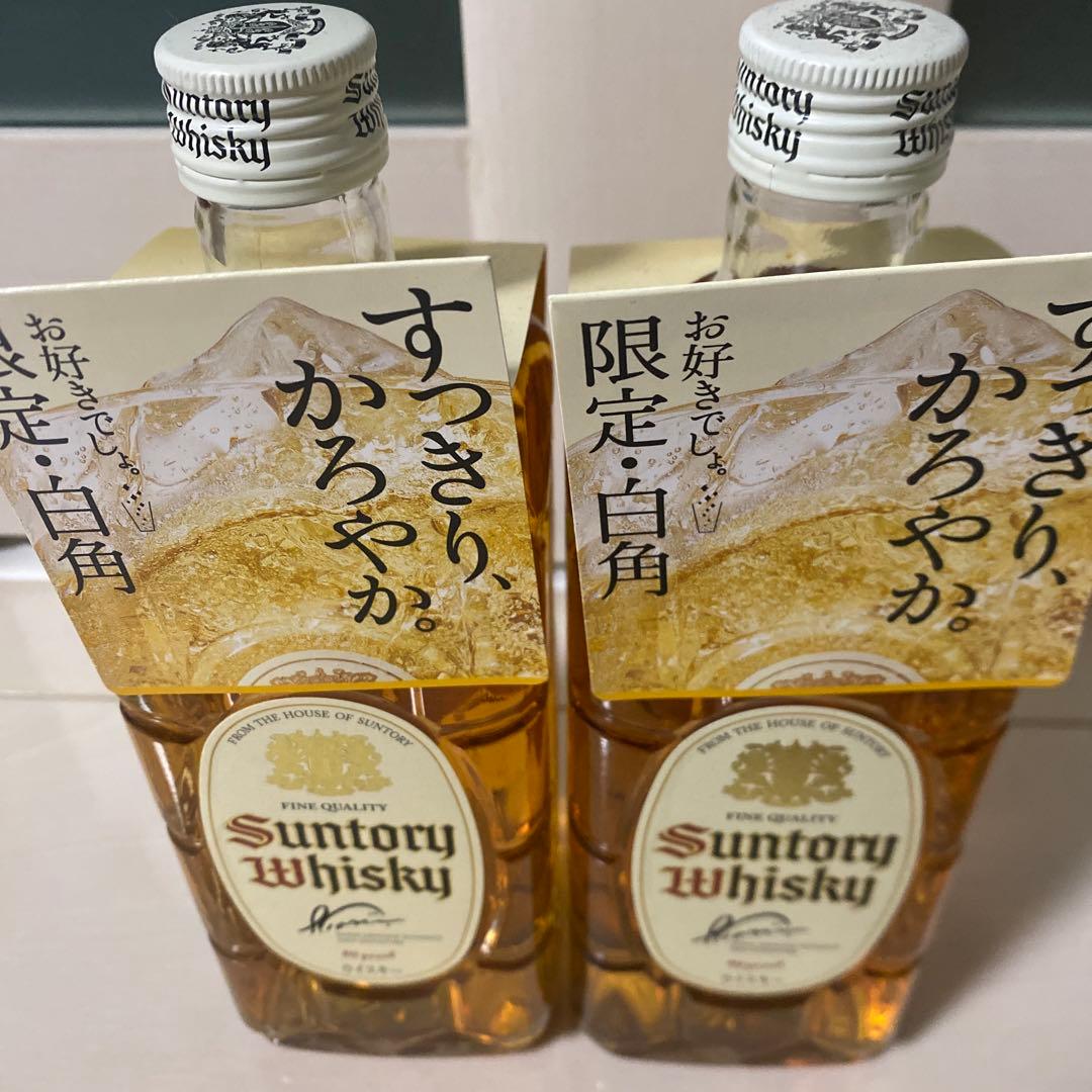 Suntory Whisky 限定・白角 700ml 40% 2本セット