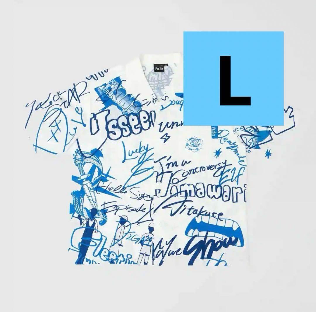 【Ｌ】オープンカラーシャツ　Ado 25th ポップアップストア　25周年