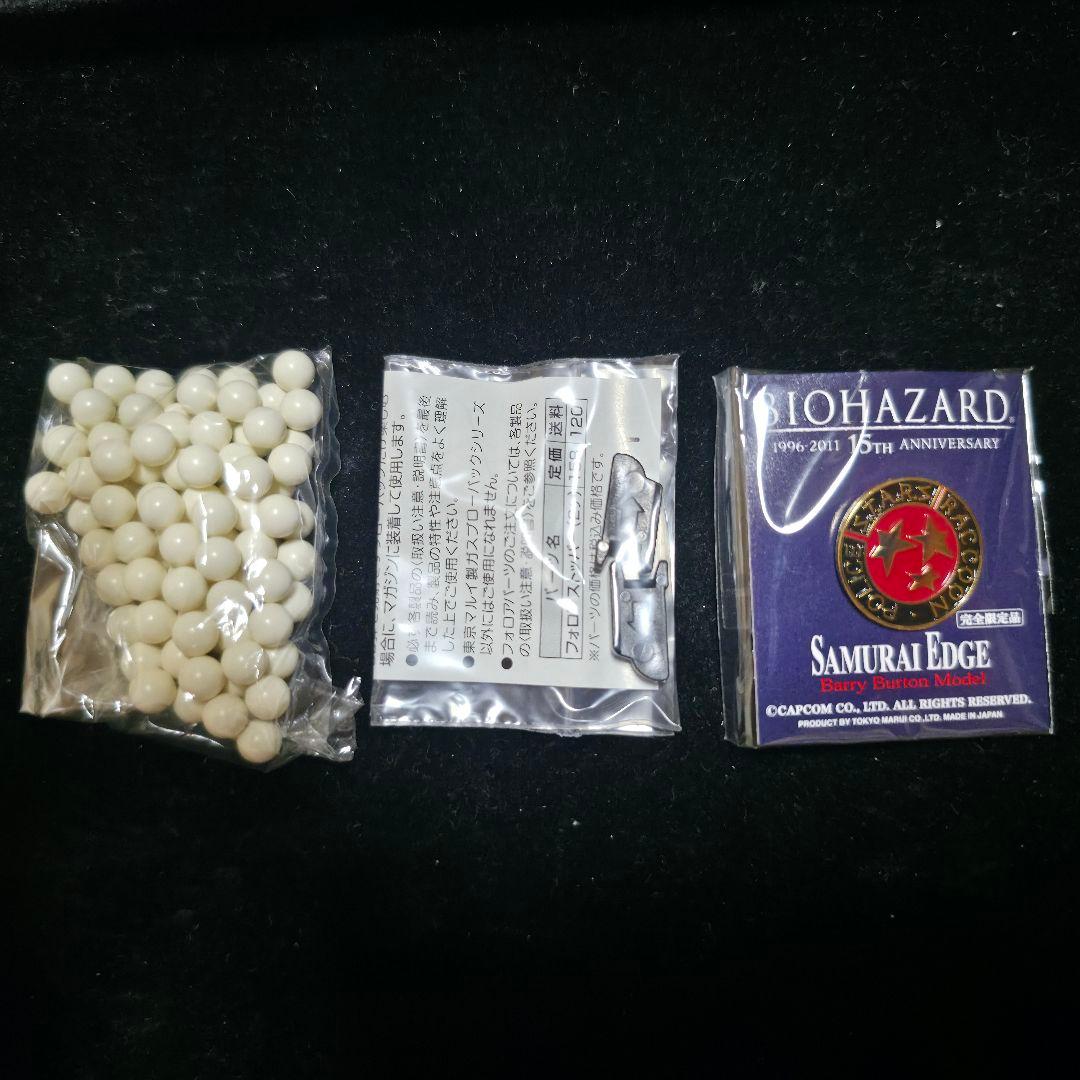 ☆*☆様 サムライエッジ バリー・バートン モデル完全限定