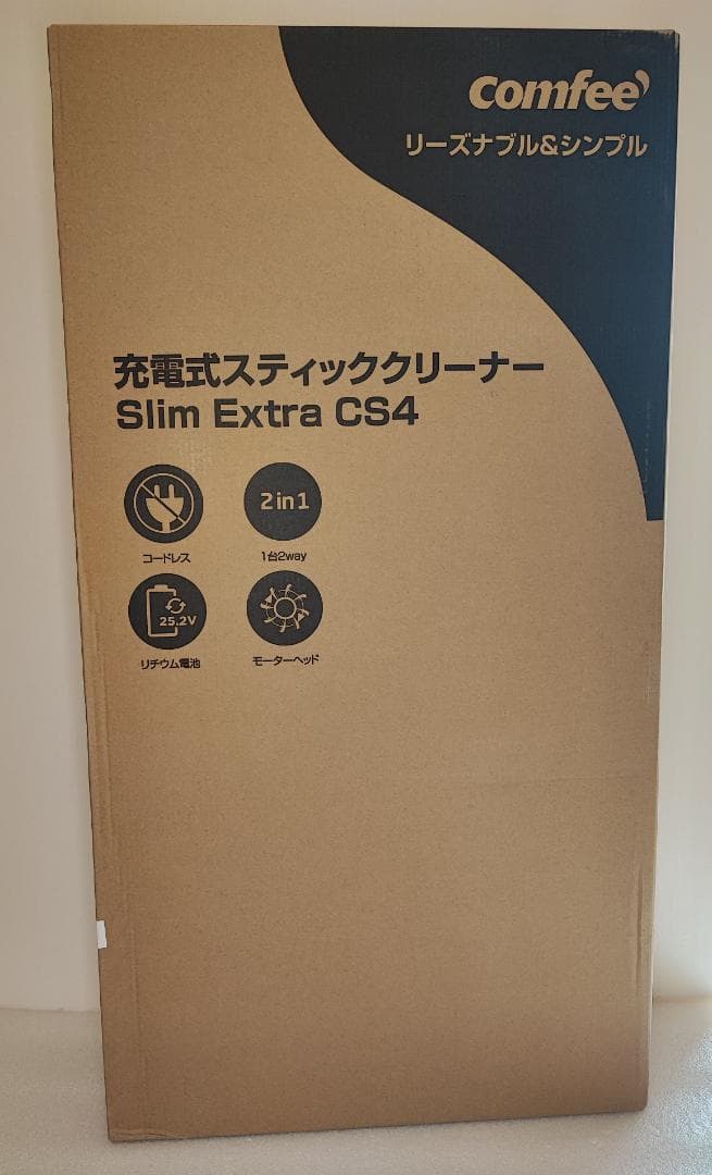 COMFEE' 掃除機 Slim Extra CS4