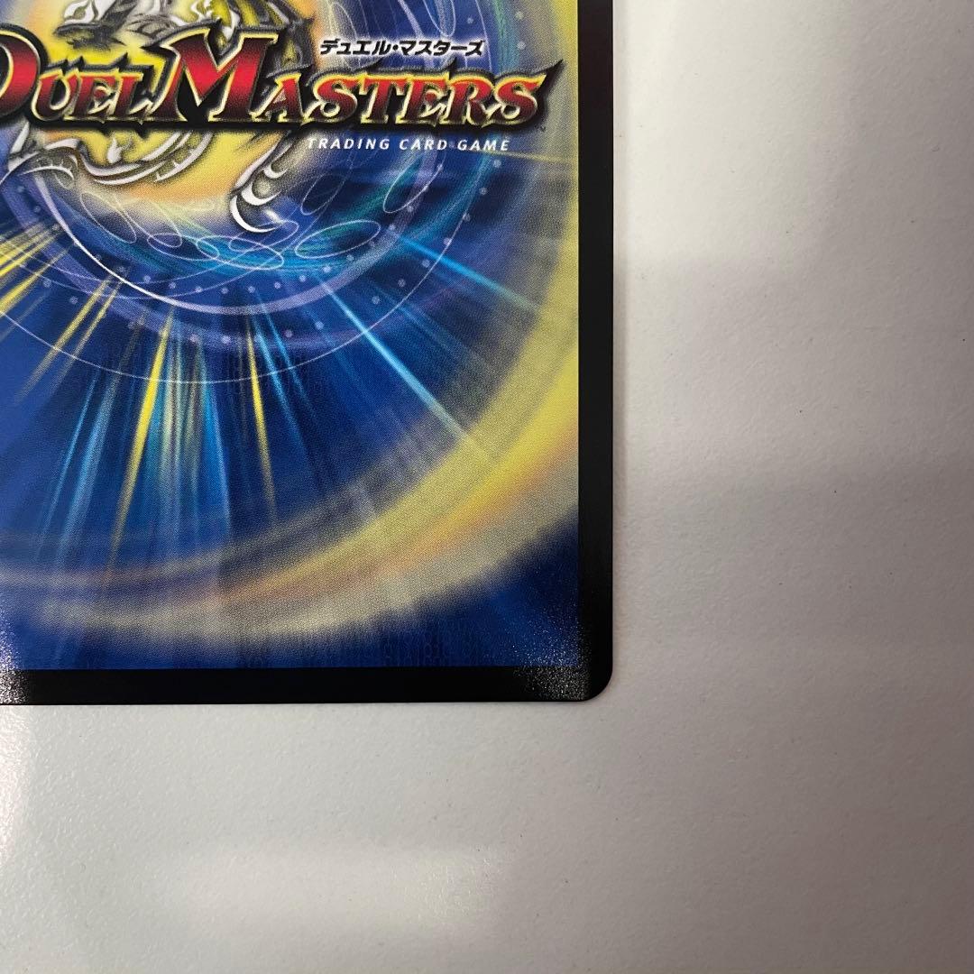 【美品最安即日発送】同期の妖精 / ド浮きの動悸　csプロモ