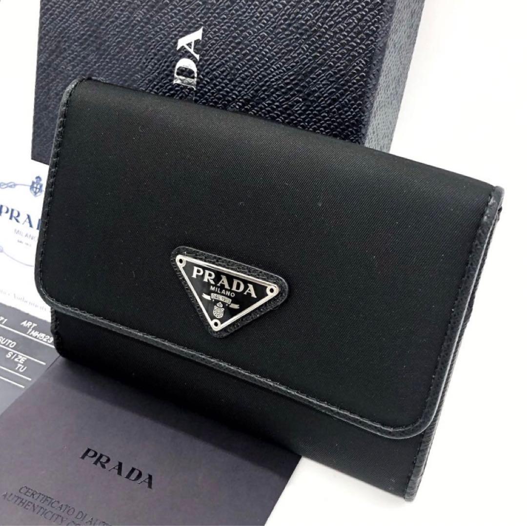 未使用✨プラダ 2つ折り財布 ナイロン　ブラック　1MH523