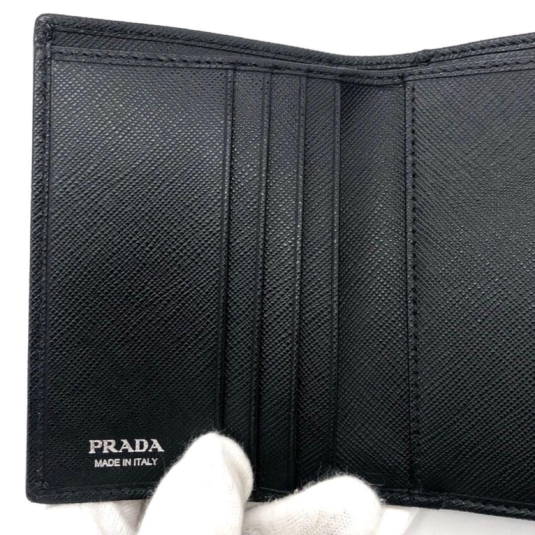 未使用✨プラダ 2つ折り財布 ナイロン　ブラック　1MH523