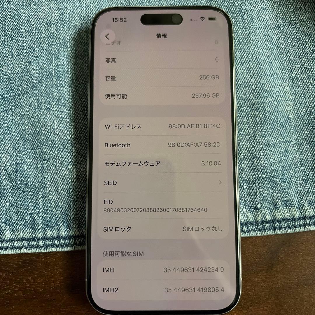 ⚠️カオリン⚠️