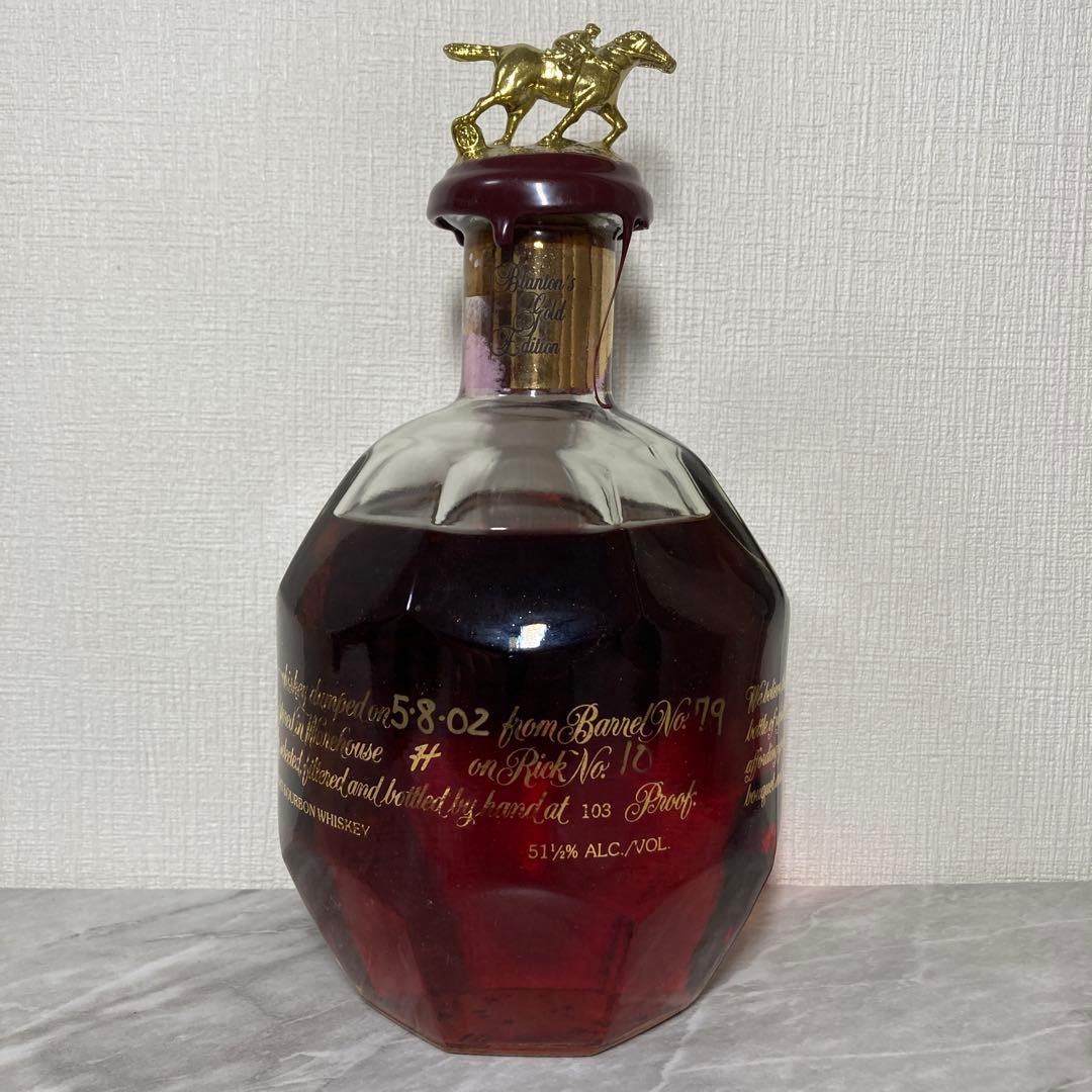 ブラントン　ゴールドエディション　750ml　オリジナル限定ボックス入り