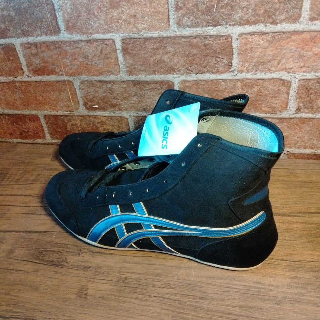 アシックス ボクシングシューズ ブラック×ブルー # 547