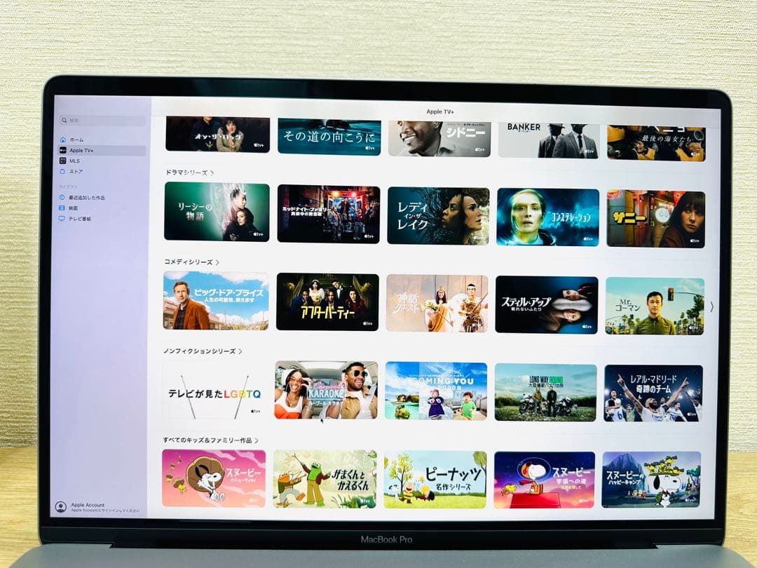 2023年OS】 美品MacBook Pro i7／4k／16GB／Office