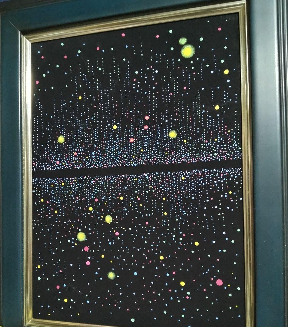 草間彌生、絵画、油彩４号、魂の灯、2008、肉筆、新品額縁。