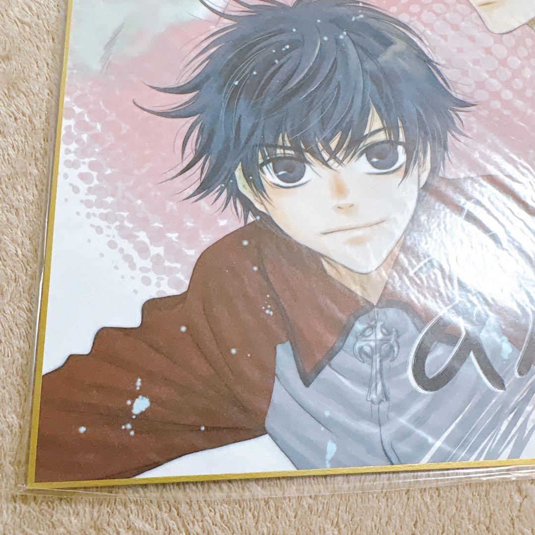 八犬伝　あべ美幸　複製サイン入り色紙