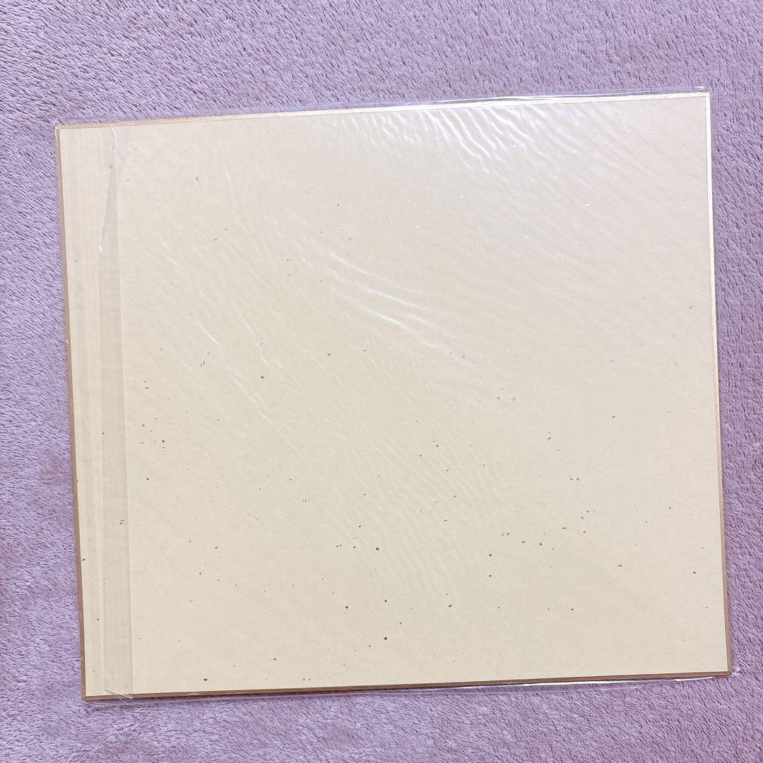 八犬伝　あべ美幸　複製サイン入り色紙