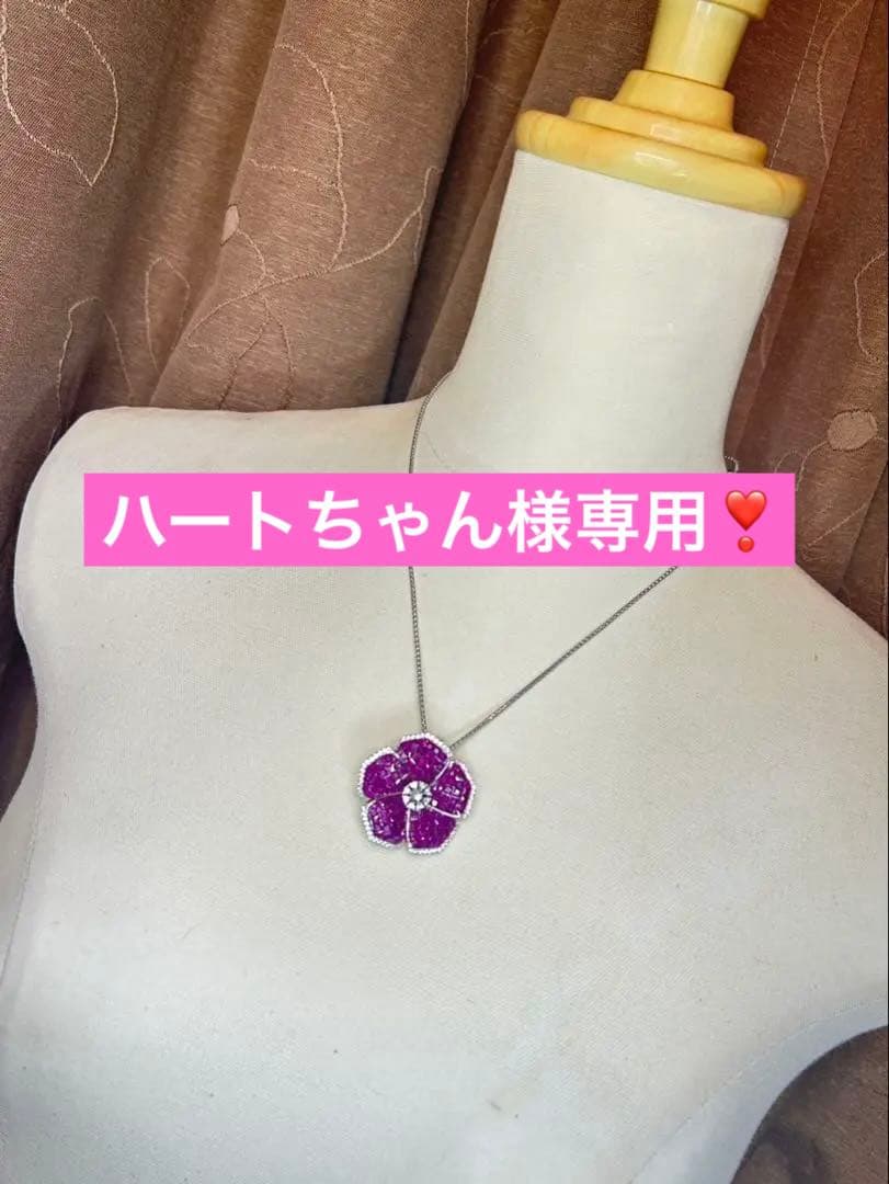 ハートちゃん❣️ミステリーセッティングルビーブローチ