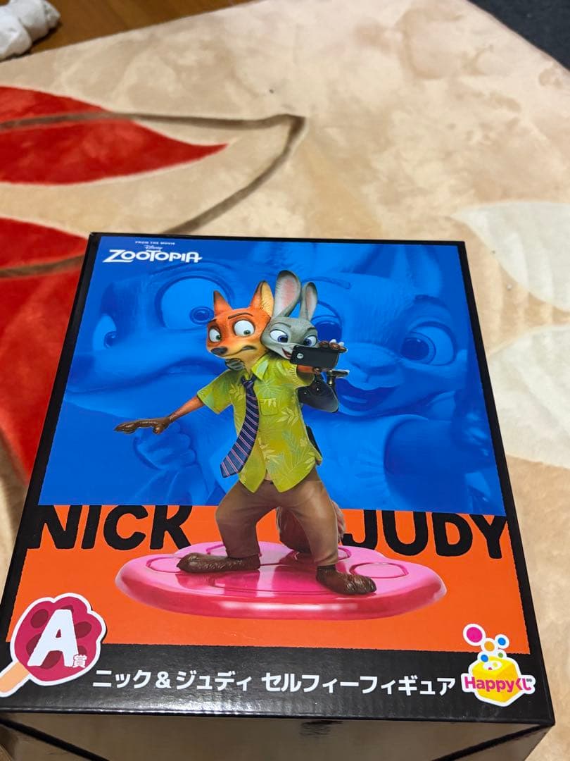 ズートピア 一番くじ フィギュア