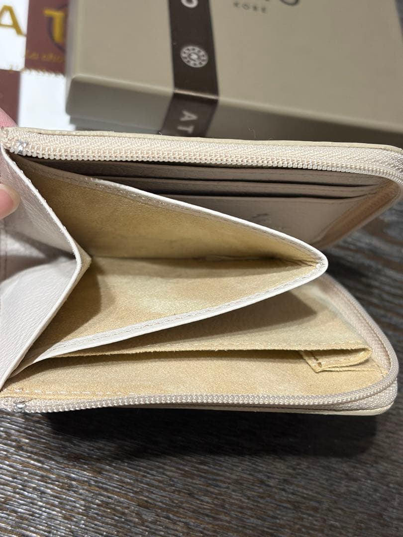 アタオ財布　ミリモ　クリスマス限定