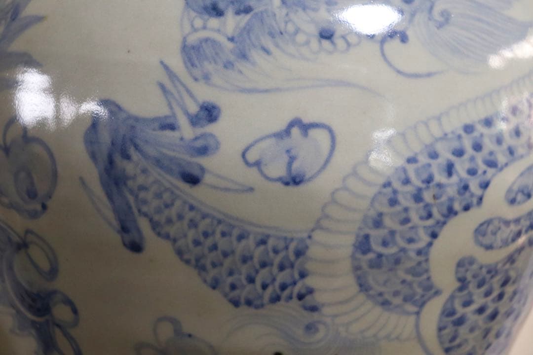 朝鮮　染付　龍紋大瓶　辺山　李朝龍紋大瓶うつし　送料込み250713