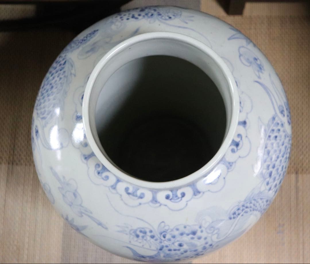 朝鮮　染付　龍紋大瓶　辺山　李朝龍紋大瓶うつし　送料込み250713