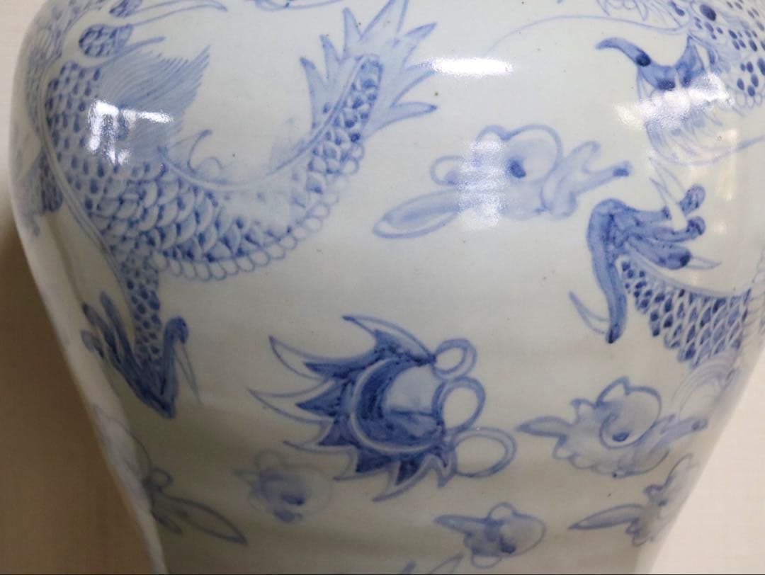 朝鮮　染付　龍紋大瓶　辺山　李朝龍紋大瓶うつし　送料込み250713