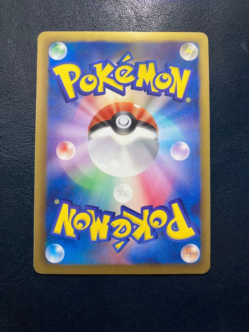 ミュウEX SR SC シャイニーコレクション 024/020