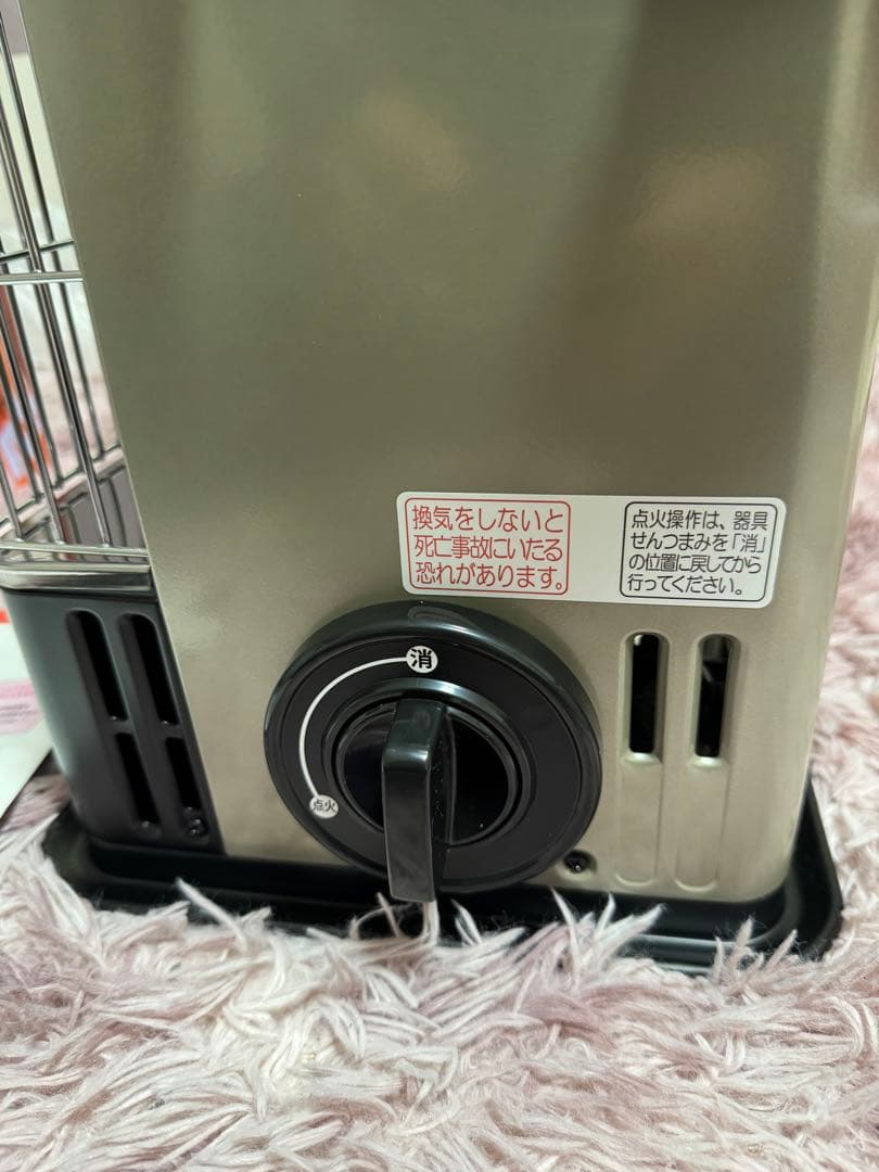 カセットガスストーブ ハイパワータイプ デカ暖