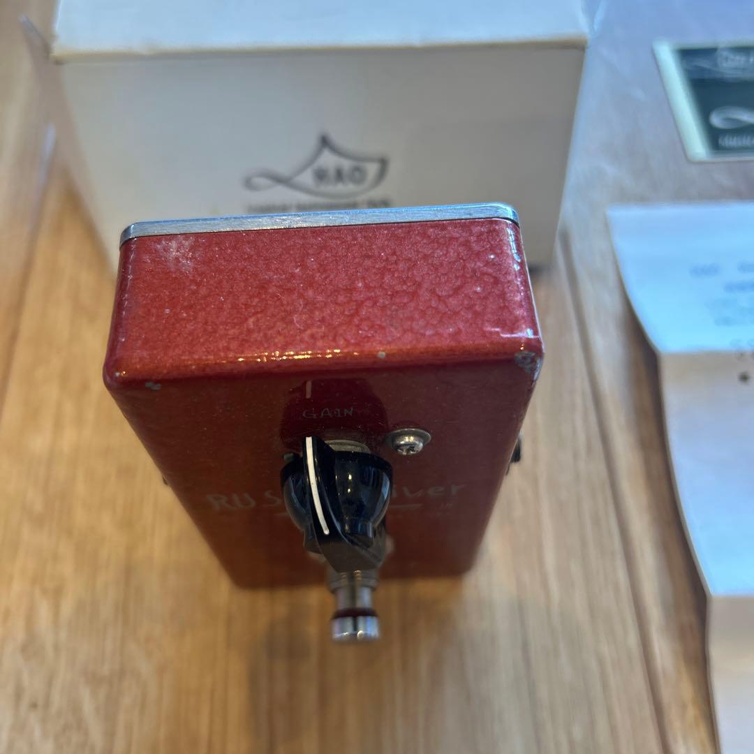 HAO Rust D オーバードライブ 箱説付