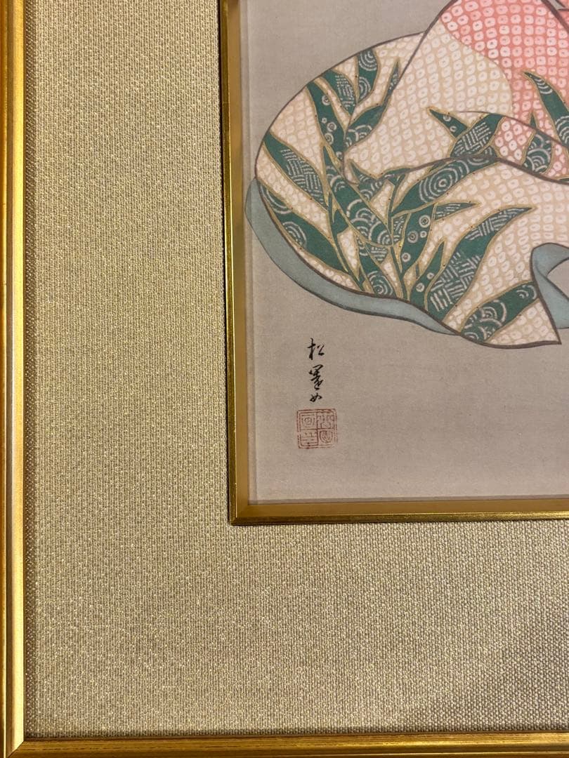 上村松園 「娘深雪」　足立美術館監修