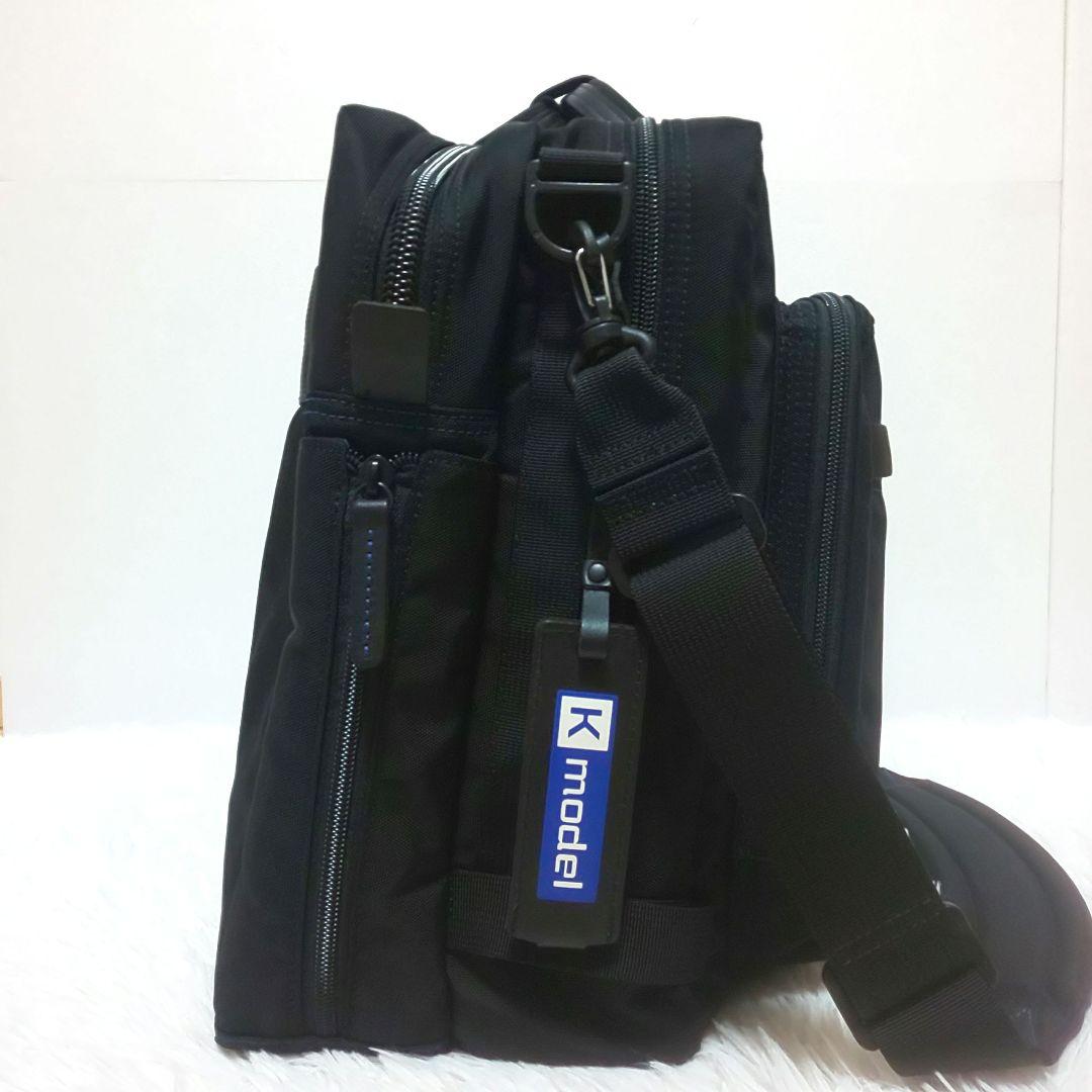 ✨極美品✨ 影山英男×マンハッタンパッセージ コラボ K-モデル ビジネスバッグ