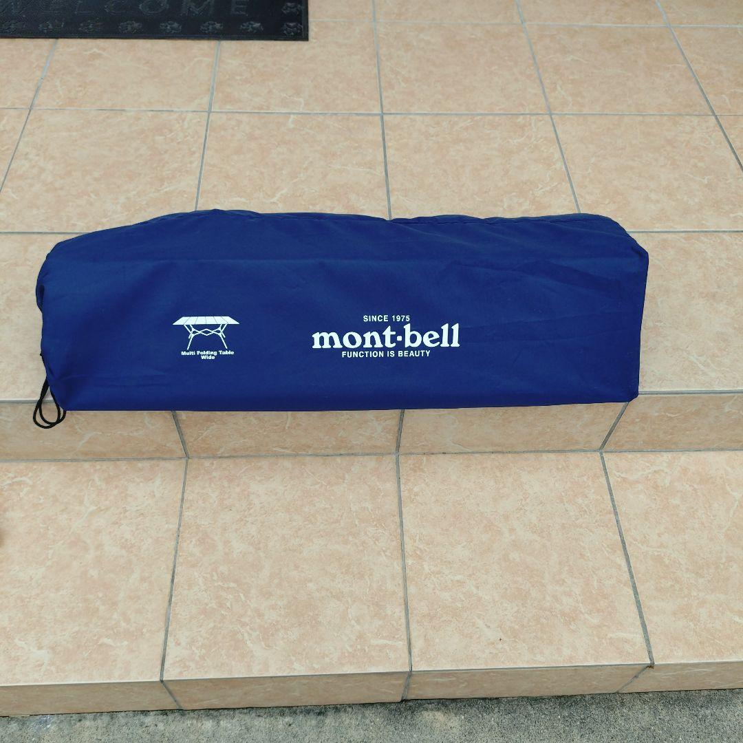mont-bell 折りたたみアウトドアテーブル