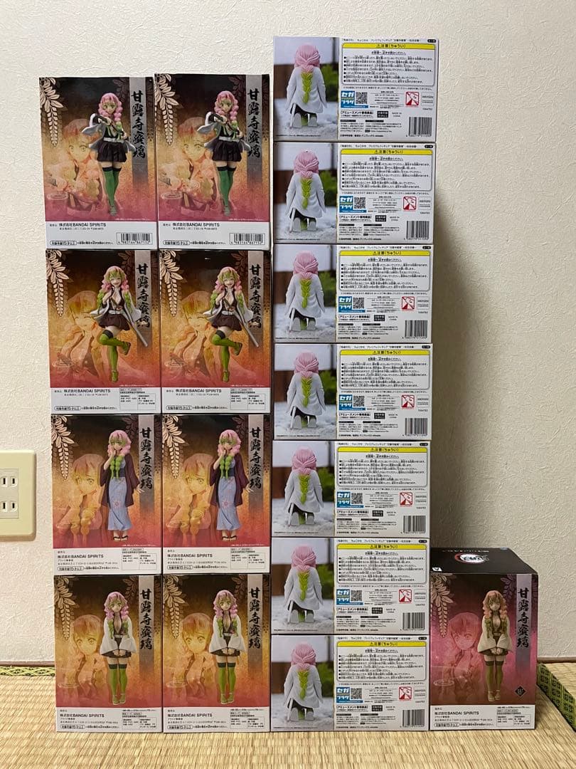 鬼滅の刃 フィギュア 絆ノ装 甘露寺蜜璃 16個