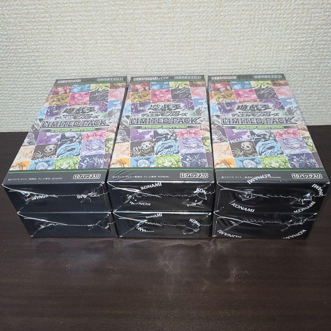 【新品未開封】LIMITED PACK STAMP EDITION 6box