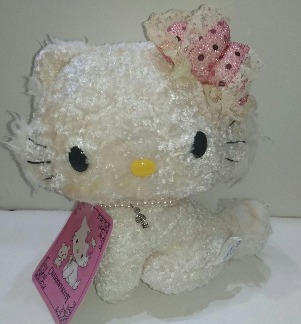 当時物 チャーミーキティ ビーンズドール サンリオ ぬいぐるみ 2005