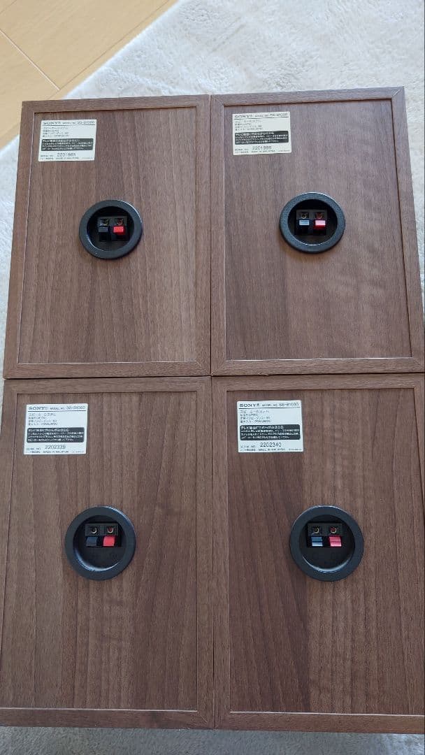 SONY ブックシェルフ型オーディオ スピーカー SS-B1000 四本セット