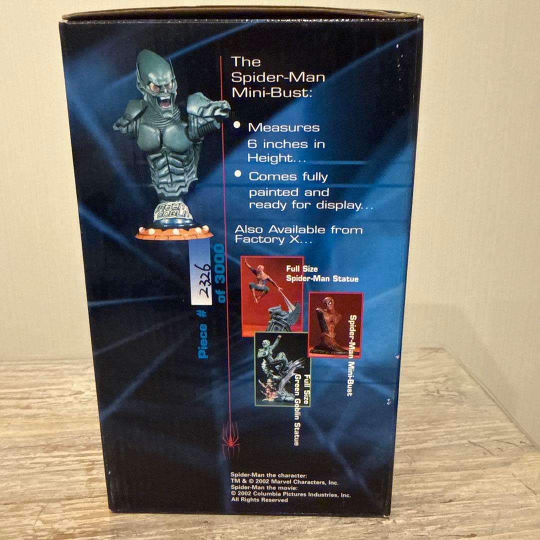 グリーンゴブリン ミニバストスタチュー 2002年製 限定3000体