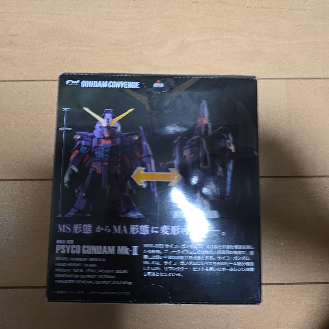 未開封品 FWガンダムコンバージEX22サイコガンダムMk-Ⅱ