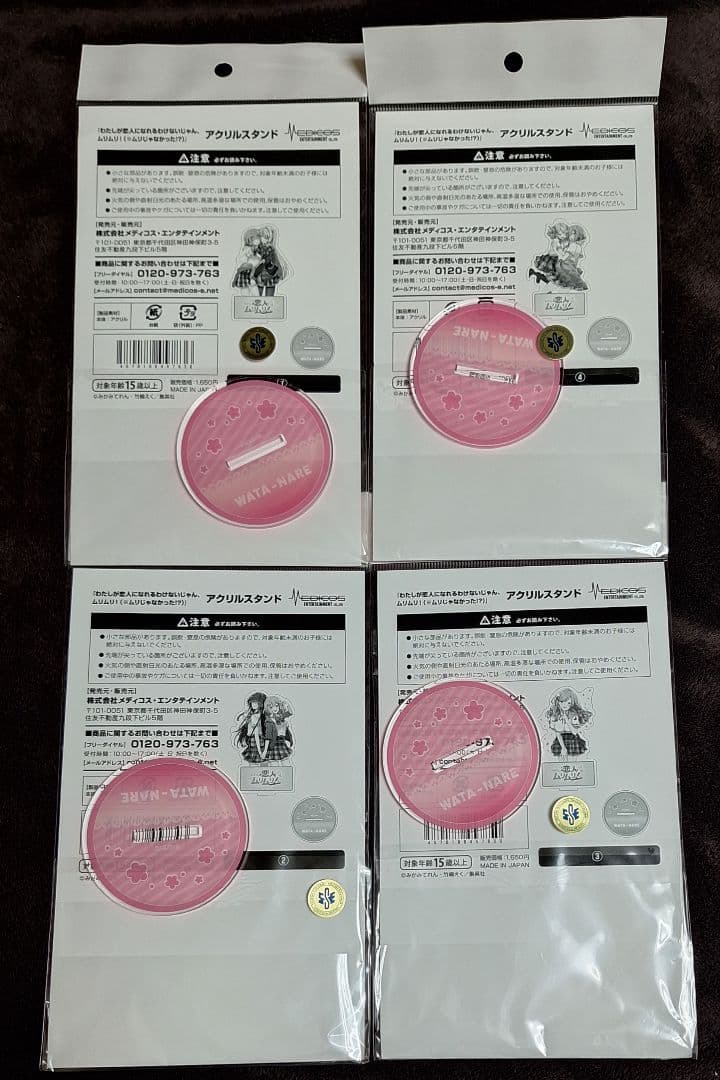 わたしが恋人になれるわけないじゃん、ムリムリ！　キャンバスアート　アクスタ他