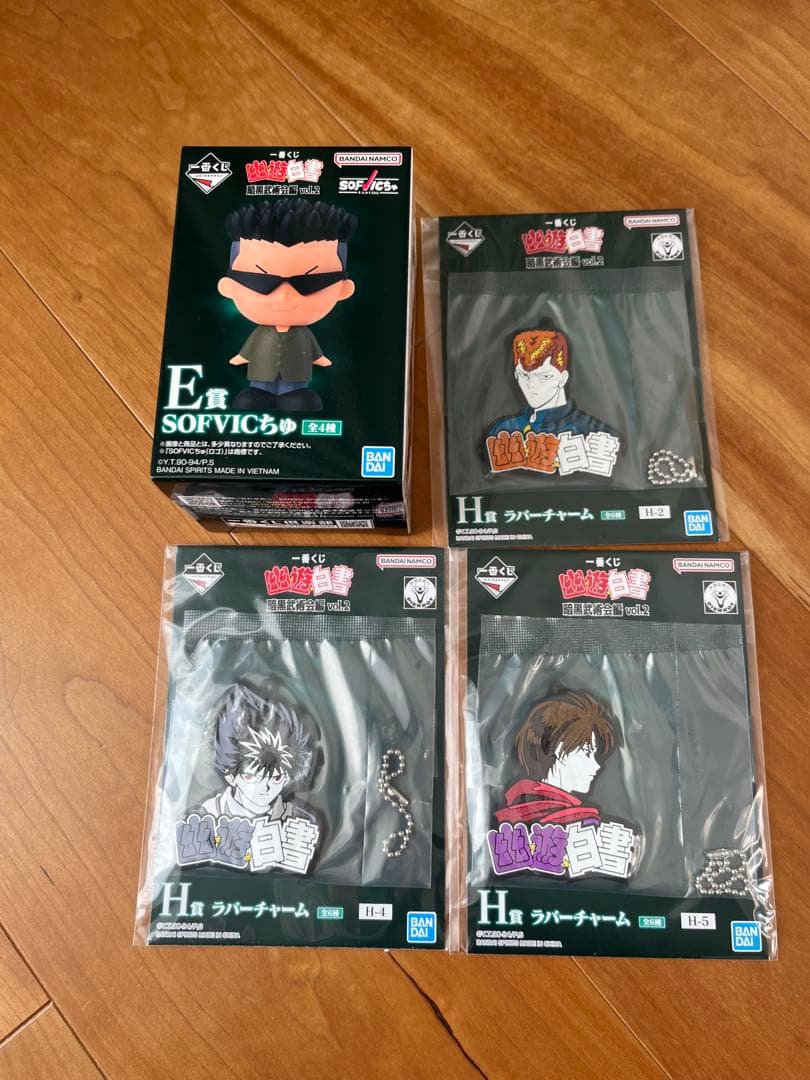 一番くじ　幽遊白書　戸愚呂チームセット　戸愚呂兄弟　鴉　武威　ラストワン